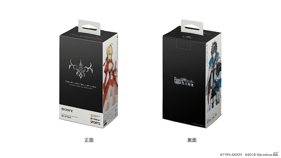 「Fate/EXTELLA LINK」DLC衣装第5弾が配信！シャルルマーニュとネロのコラボヘッドセットの注文受付が開始の画像23