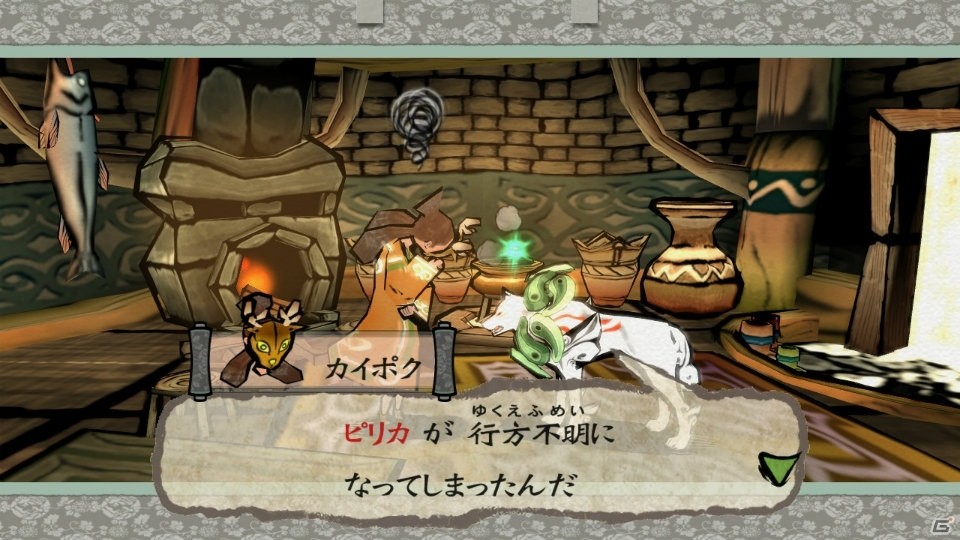 Switch版「大神 絶景版」北の大地カムイに住むキャラクターたちを紹介！の画像13