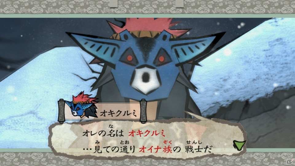 Switch版「大神 絶景版」北の大地カムイに住むキャラクターたちを紹介！の画像2