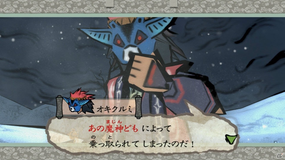 Switch版「大神 絶景版」北の大地カムイに住むキャラクターたちを紹介！の画像3