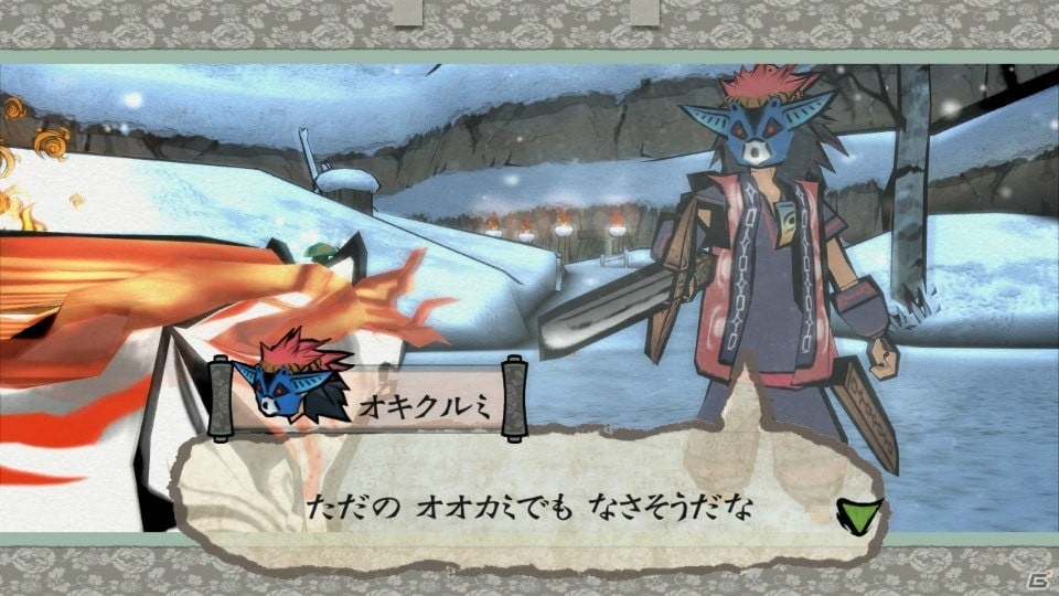 Switch版「大神 絶景版」北の大地カムイに住むキャラクターたちを紹介！の画像4