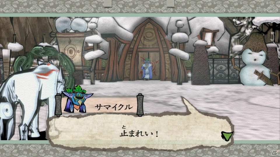 Switch版「大神 絶景版」北の大地カムイに住むキャラクターたちを紹介！の画像7