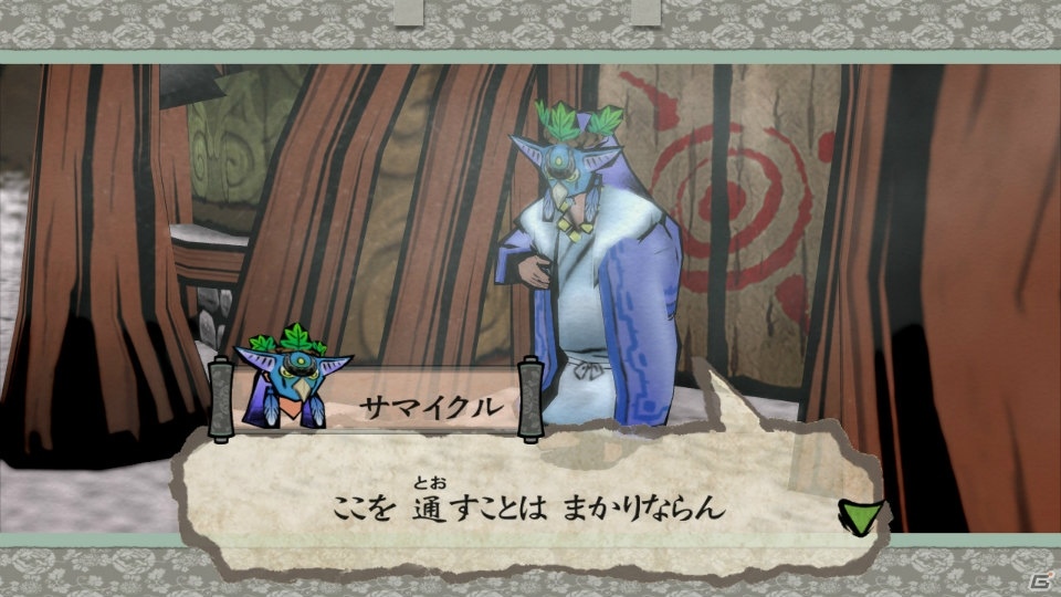 Switch版「大神 絶景版」北の大地カムイに住むキャラクターたちを紹介！の画像8