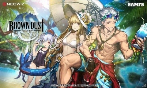 「ブラウンダスト」アンジェリカの水着衣装が入手できる夏イベントが開催！新傭兵も登場の画像1