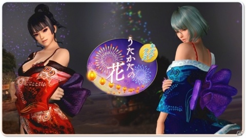 「DEAD OR ALIVE Xtreme Venus Vacation」女天狗とたまきの浴衣風新SSR水着が登場！の画像4