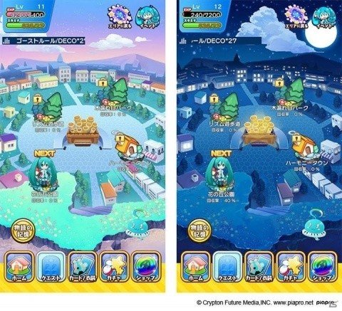 「初音ミクぐらふぃコレクション なぞの音楽すい星」大型アップデート実施！リリース記念キャンペーンもの画像3