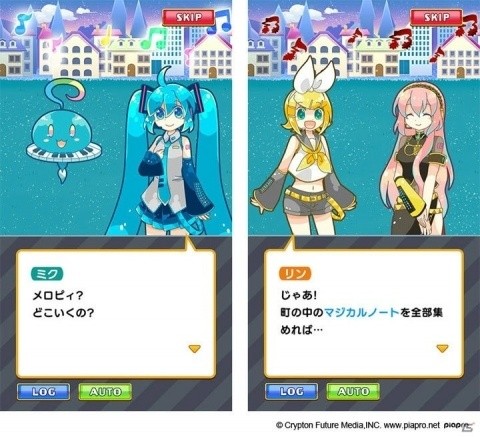 「初音ミクぐらふぃコレクション なぞの音楽すい星」大型アップデート実施！リリース記念キャンペーンもの画像4