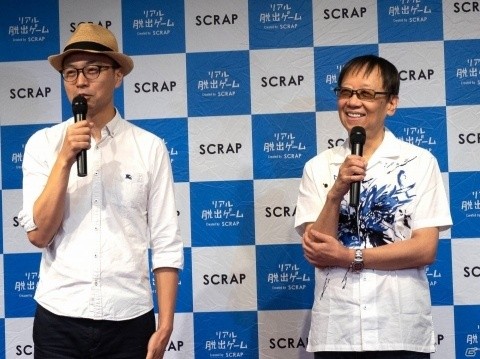 リアル脱出ゲーム×ドラクエ「大魔王ゾーマからの脱出」は物語性を掘り下げた極上エンターテイメントに！の画像4