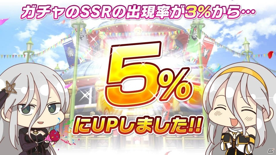 「PEACH BALL 閃乱カグラ」は12月13日に発売！「シノマス」の最新情報も紹介された新作発表会 2018レポートの画像18