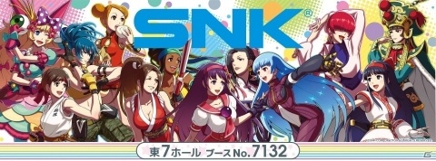 「SNKヒロインズ Tag Team Frenzy」あのテリー・ボガードがまさかの“ヒロイン”として参戦決定！の画像11