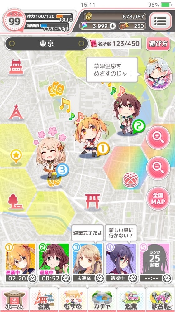 絆を深める位置情報RPG「温泉むすめ ゆのはなこれくしょん」がサービス開始！の画像3