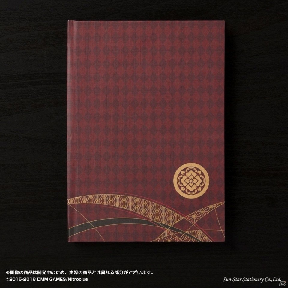 「刀剣乱舞-ONLINE-」加州清光や三日月宗近などをイメージした2019年手帳全14種が発売決定！の画像2