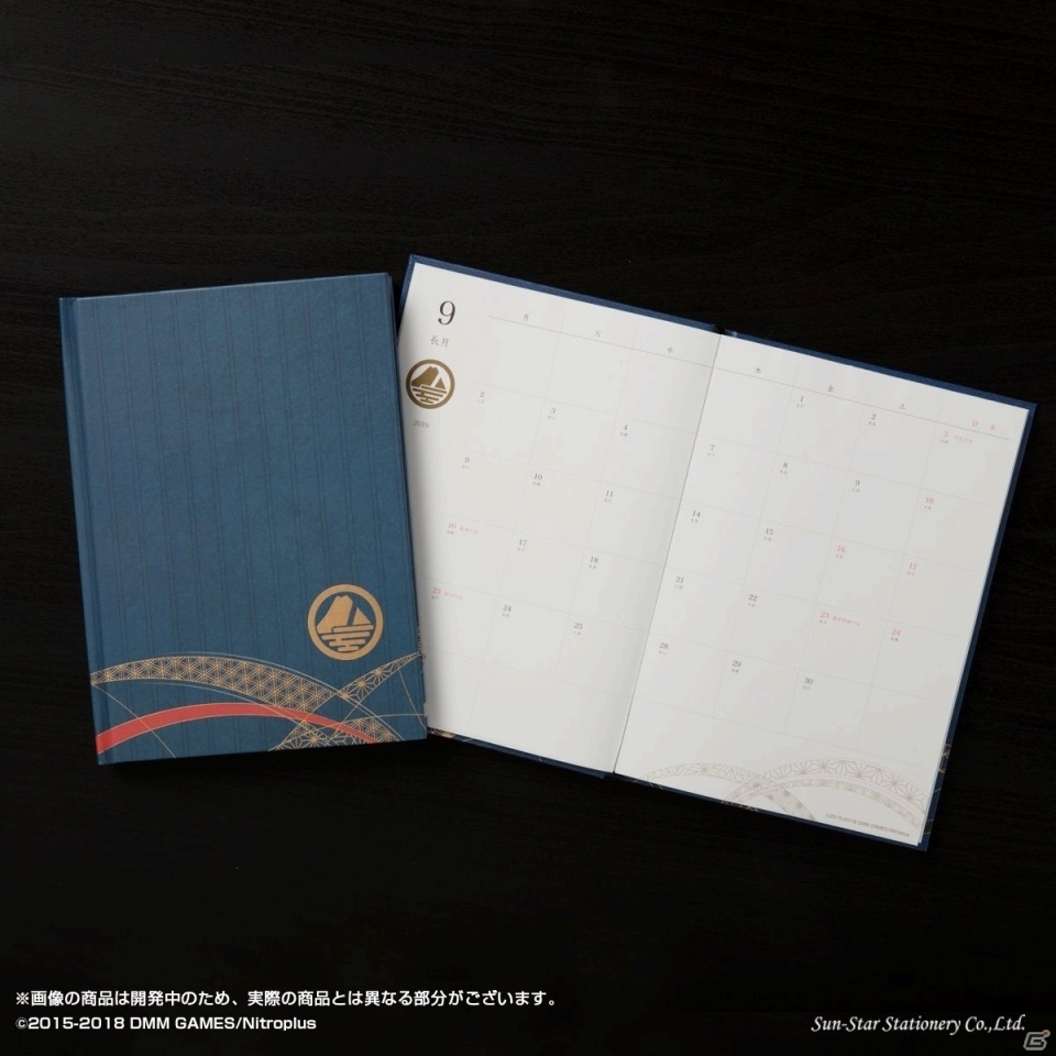 「刀剣乱舞-ONLINE-」加州清光や三日月宗近などをイメージした2019年手帳全14種が発売決定！の画像3