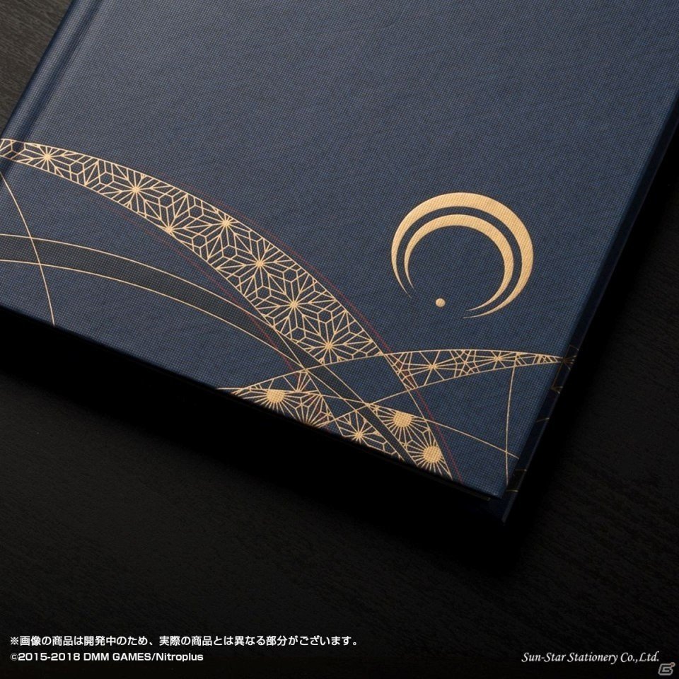 「刀剣乱舞-ONLINE-」加州清光や三日月宗近などをイメージした2019年手帳全14種が発売決定！の画像4