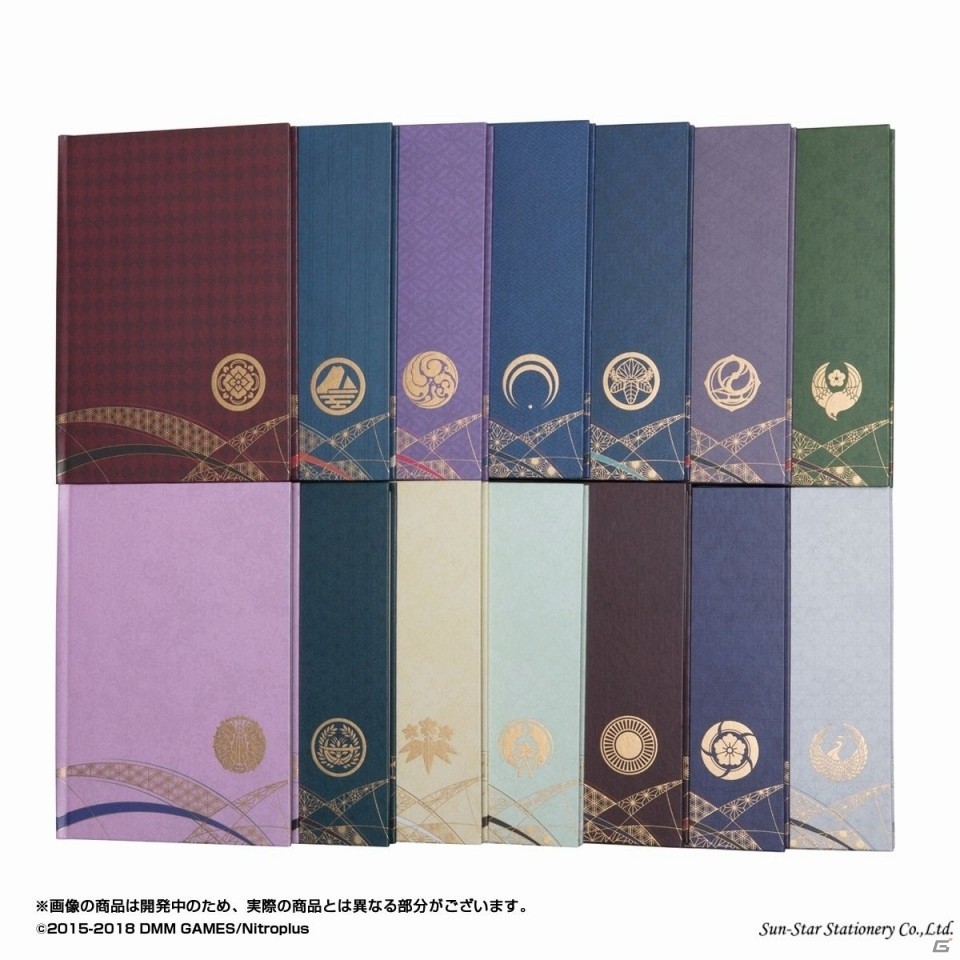 「刀剣乱舞-ONLINE-」加州清光や三日月宗近などをイメージした2019年手帳全14種が発売決定！の画像7
