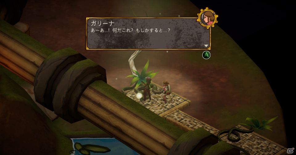 リアルタイムアクションとストラテジーが合体した独特な戦闘システム！「ノアムンド」日本語対応PC版が本日発売の画像4