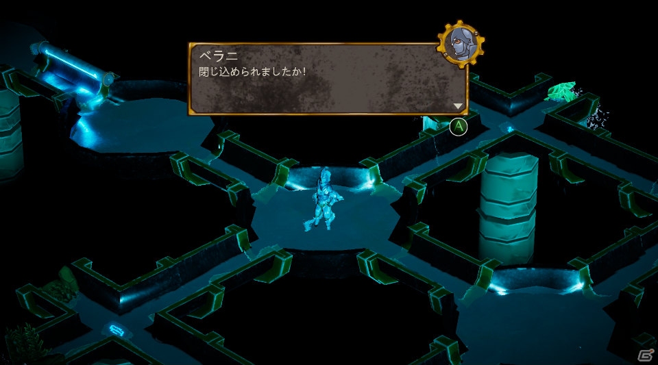 リアルタイムアクションとストラテジーが合体した独特な戦闘システム！「ノアムンド」日本語対応PC版が本日発売の画像5