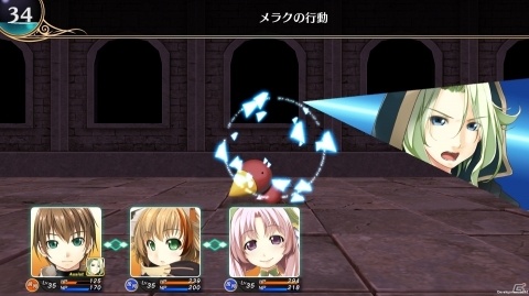 PS4/Switch「ウィザーズ シンフォニー」新キャラクターとゲームシステムの情報が公開！の画像14