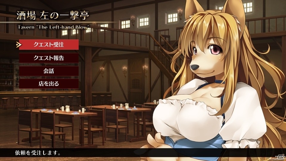 PS4/Switch「ウィザーズ シンフォニー」新キャラクターとゲームシステムの情報が公開！の画像10