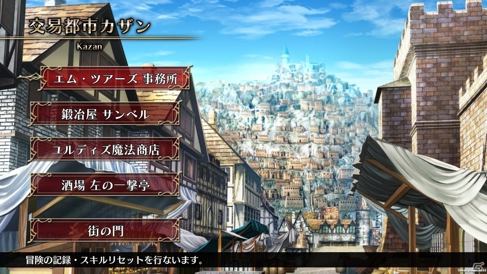 PS4/Switch「ウィザーズ シンフォニー」新キャラクターとゲームシステムの情報が公開！の画像8