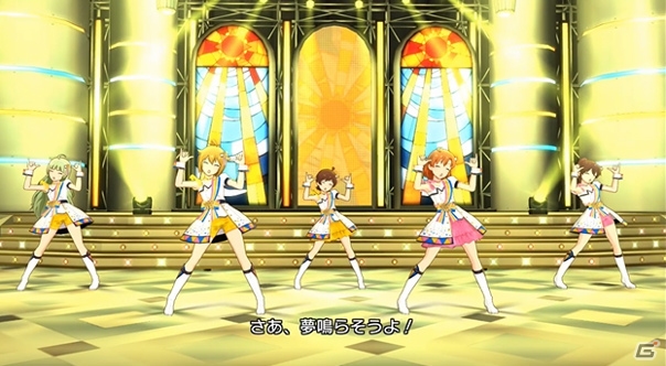 「アイドルマスター ミリオンライブ！ シアターデイズ」矢吹可奈、伊吹翼が報酬のイベントが開催！の画像2