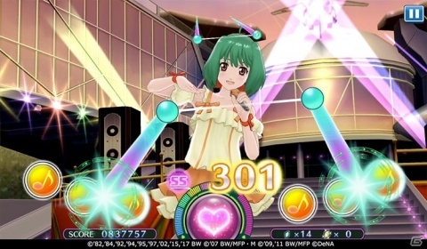 「歌マクロス スマホDeカルチャー」配信1周年を記念したイベントが開催！の画像7