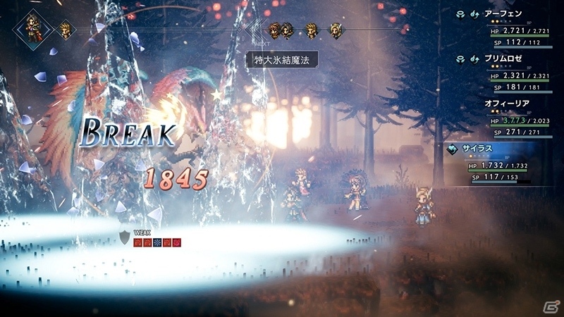 「OCTOPATH TRAVELER」が世界累計出荷・ダウンロード販売本数100万本を突破！の画像2