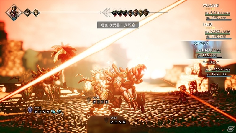 「OCTOPATH TRAVELER」が世界累計出荷・ダウンロード販売本数100万本を突破！の画像4