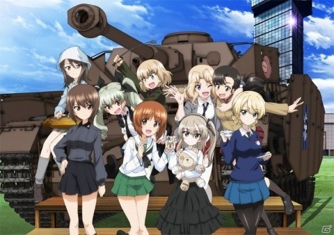 「ガールズ＆パンツァー あつまれ！みんなの戦車道！！」が配信開始！の画像1