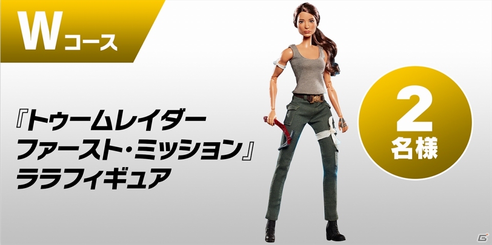 「シャドウ オブ ザ トゥームレイダー」＆「トゥームレイダー ファースト・ミッション」GAME＆レンタル連動キャンペーンが実施の画像2
