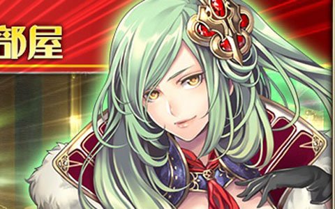 「オルタンシア・サーガ -蒼の騎士団-」新たな強敵登場！イベント「ミラージュ・ポーカー ～星影のバカラックとカジノ五人衆～」開催