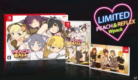 閃乱カグラがセクシーピンボールになってSwitchに登場！「PEACH BALL 閃乱カグラ」が12月13日に発売の画像18