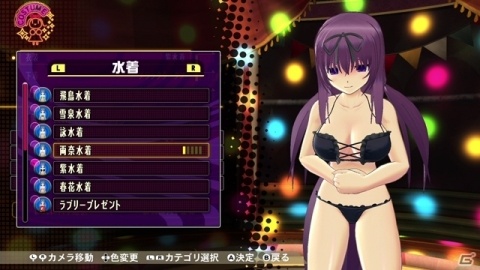 閃乱カグラがセクシーピンボールになってSwitchに登場！「PEACH BALL 閃乱カグラ」が12月13日に発売の画像8