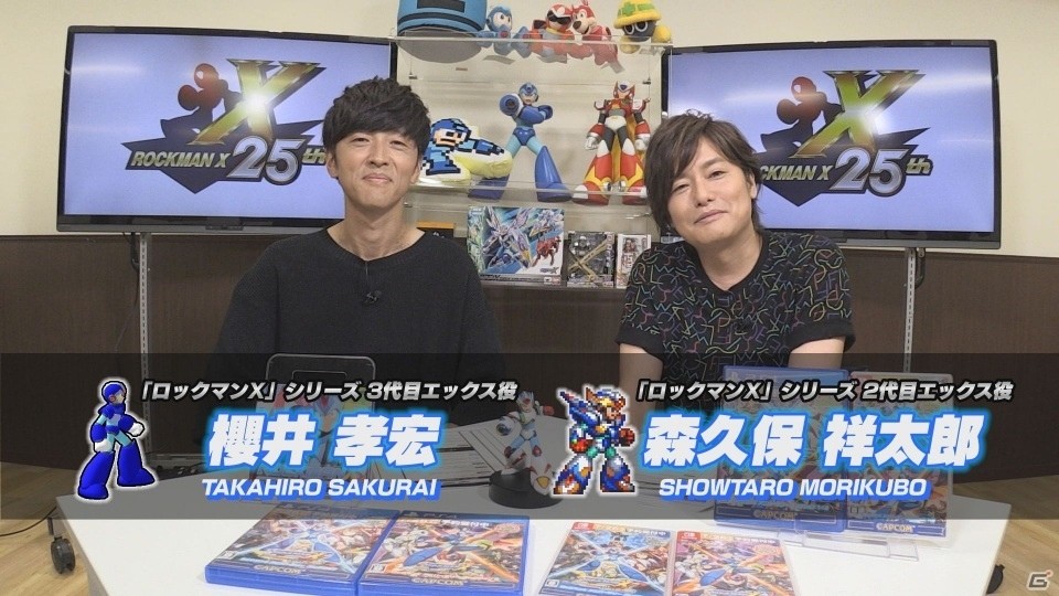 「ロックマンX アニバーサリー コレクション」声優陣の特別映像第2回が公開！の画像3