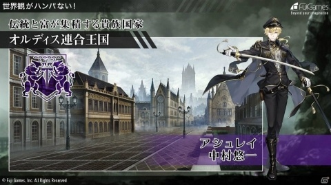 7つのマルチシナリオで歴史を読み解くスマートフォン向けRPG「プレカトゥスの天秤」が正式発表！の画像8