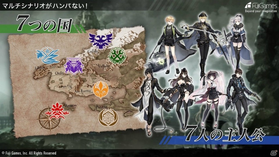 7つのマルチシナリオで歴史を読み解くスマートフォン向けRPG「プレカトゥスの天秤」が正式発表！の画像6