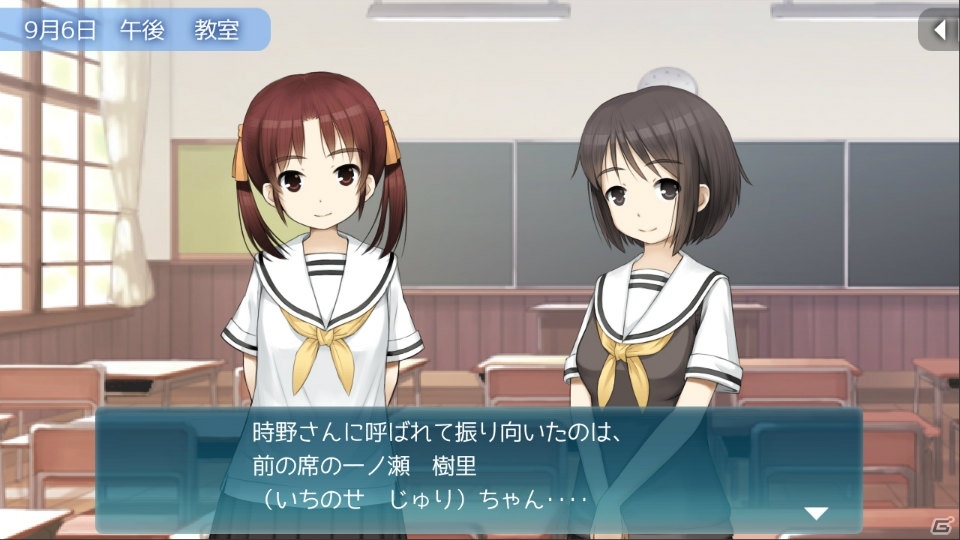 ほのもえ恋愛アドベンチャー「A系ヲタク彼女」がNintendo Switch向けに発売決定！の画像2