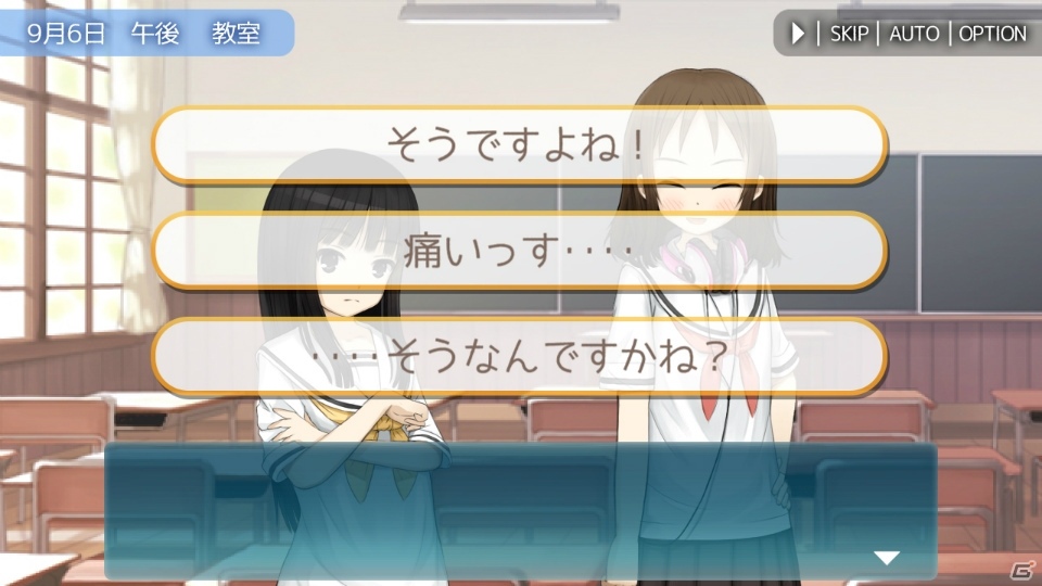 ほのもえ恋愛アドベンチャー「A系ヲタク彼女」がNintendo Switch向けに発売決定！の画像3