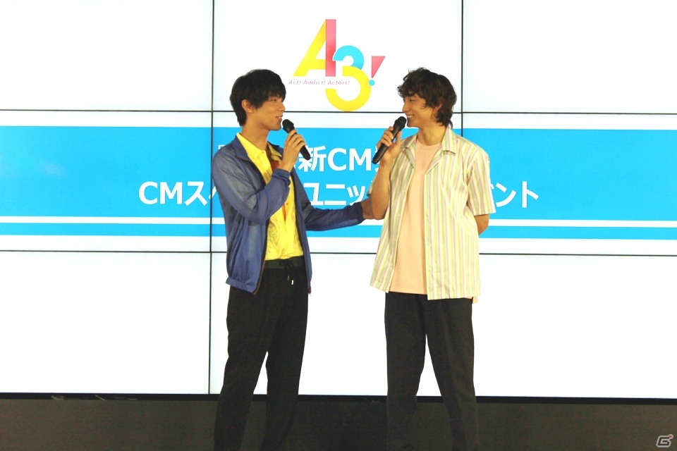 中川大志さん＆小関裕太さんがアドリブ力を試された「A3！」熱組 新CM