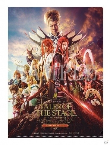 舞台 テイルズ オブ ザ ステージ ローレライの力を継ぐ者 Emotional Act 声優陣出演 キャスト撮影会が実施 ゲーム情報サイト Gamer
