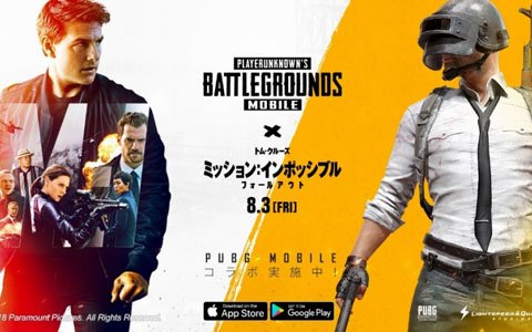 「PUBG MOBILE」にて映画「ミッション：インポッシブル」とのコラボが実施！特別な衣装やアバターなどが獲得可能