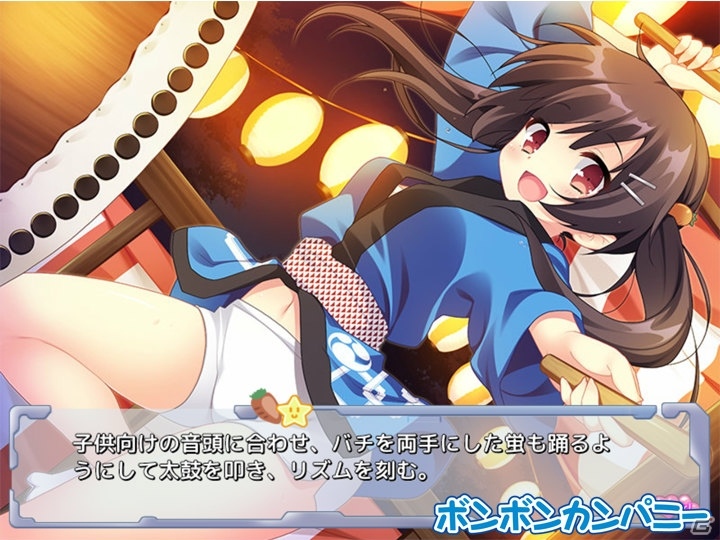 ネトゲ廃人、脱却させます！学園ラブコメADV「あかばんず」萌えAPPと禁断のギャルゲーにて配信開始の画像11