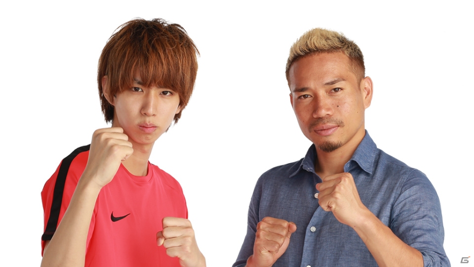 「ドラゴンボールZ ブッチギリマッチ」長友佑都氏が公式サポーター就任記念としてHikakinTVに出演！の画像3