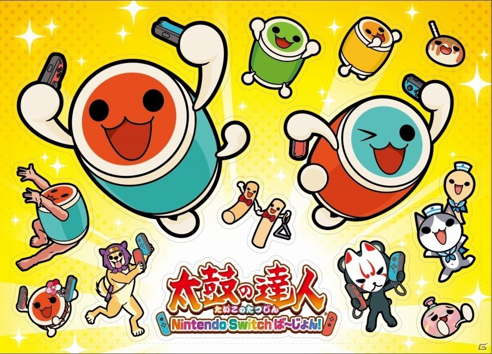 「太鼓の達人 Nintendo Switchば～じょん！」ゲオ店頭体験会が実施！超汐留パラダイスへの出展もの画像1