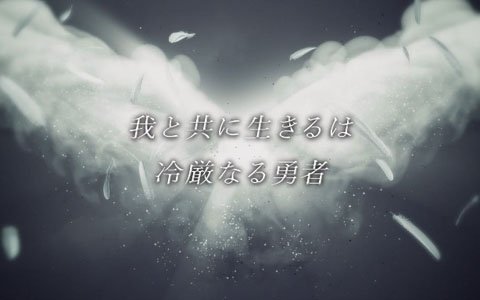 「VALKYRIE ANATOMIA -THE ORIGIN-」新TVCM映像「レナスの呼び声篇」が公開