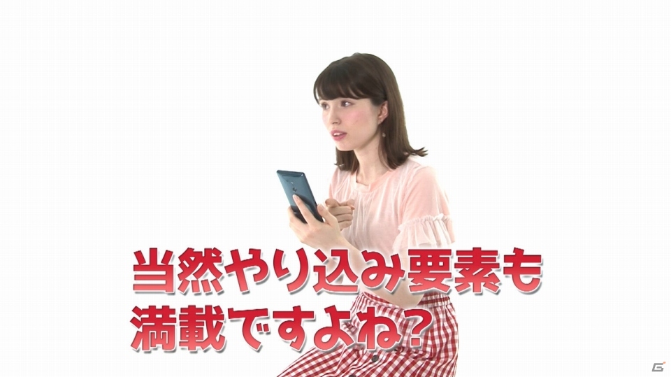 「魔界戦記ディスガイア（仮）」ブリドカットセーラ恵美さんが登場するティザーPV第2弾が公開！の画像4