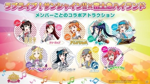 「スクフェス感謝祭 2018」東京会場1日目の新情報発表会ステージの発表内容を紹介！の画像3