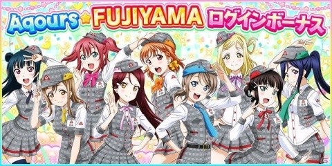 「スクフェス感謝祭 2018」東京会場1日目の新情報発表会ステージの発表内容を紹介！の画像5