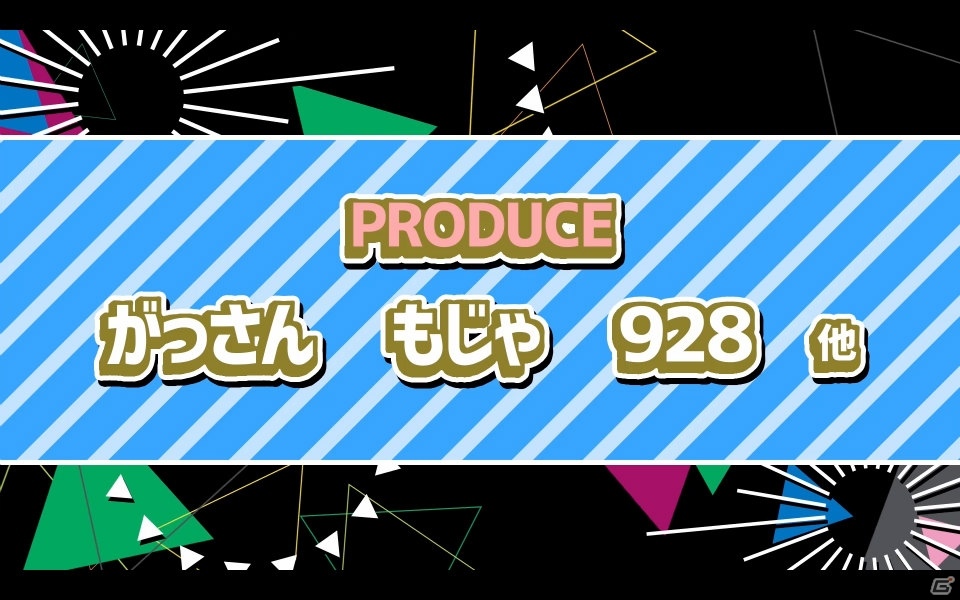 「ステラステージ」の新曲も披露された「アイドルマスター」プロデューサーミーティング2018の1日目をレポートの画像21