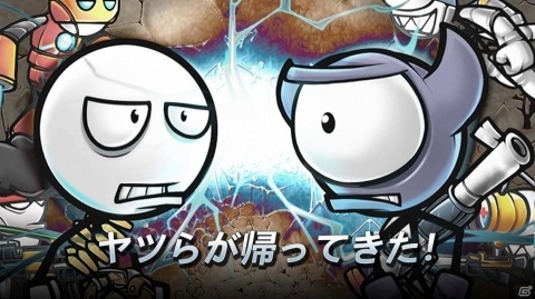 アクションと戦略を組合せたタッチディフェンスゲーム「カートゥーンディフェンス:リブート」の事前登録が開始！の画像4